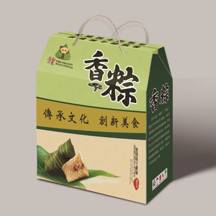 粽子禮盒