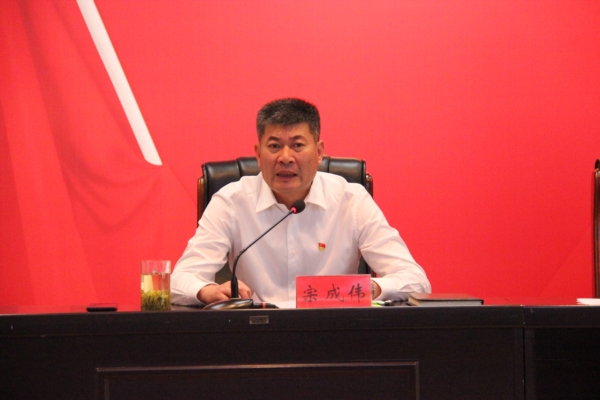 1695092013814029.jpg 董事長講話_Jc.JPG